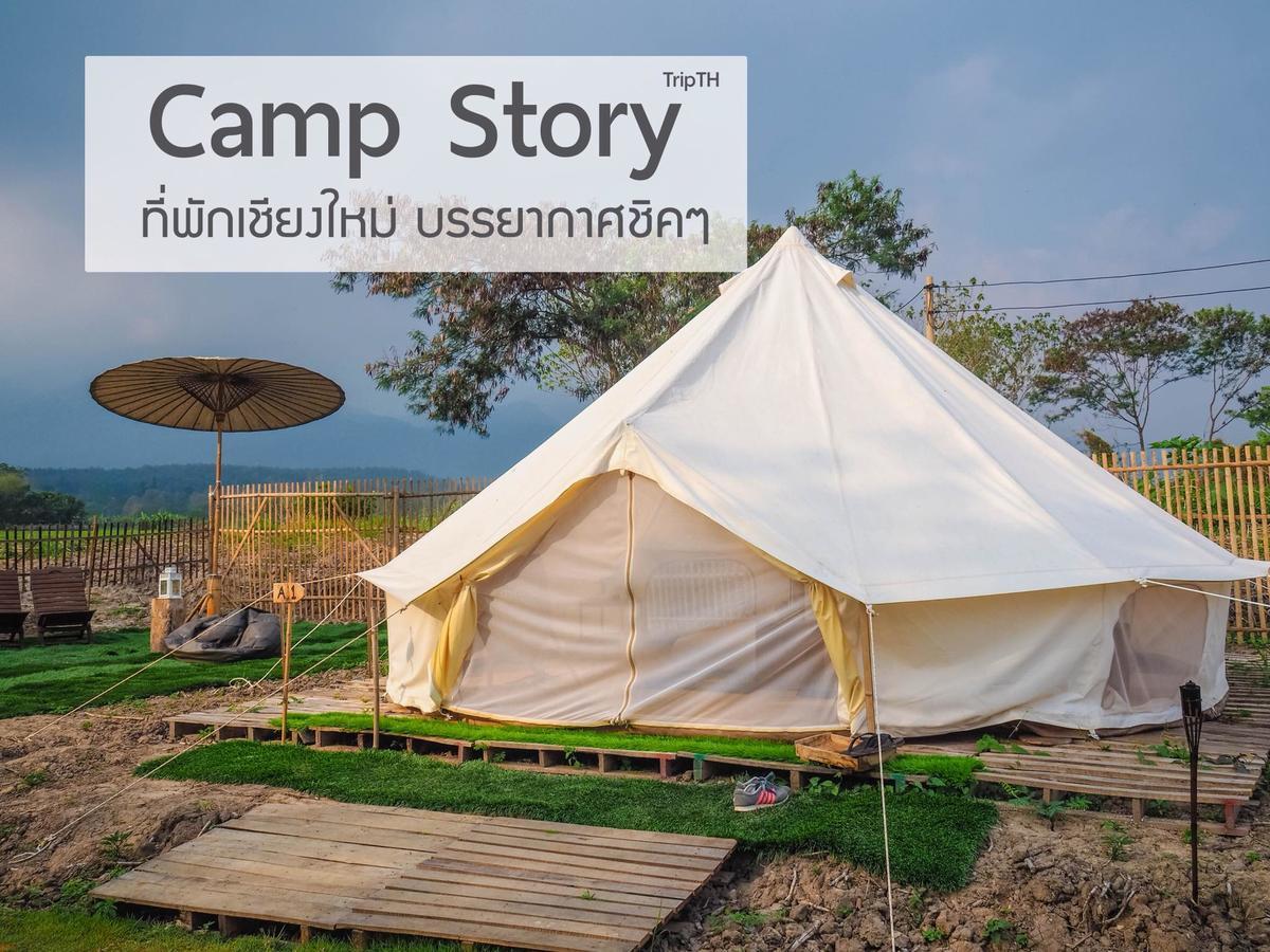 מלון צ'יאנג מאי Camp Story Chiangmai מראה חיצוני תמונה
