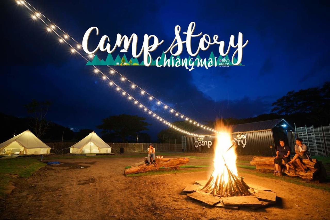 מלון צ'יאנג מאי Camp Story Chiangmai מראה חיצוני תמונה